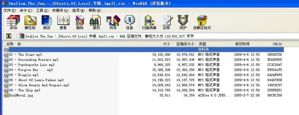 IPB Image