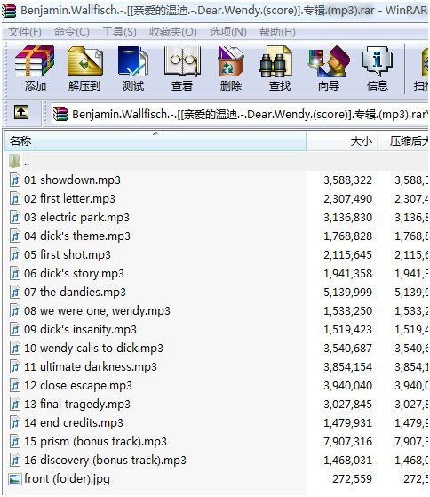 IPB Image