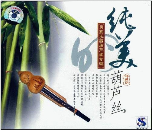 IPB Image
