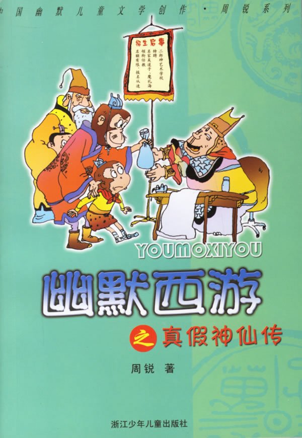 IPB Image