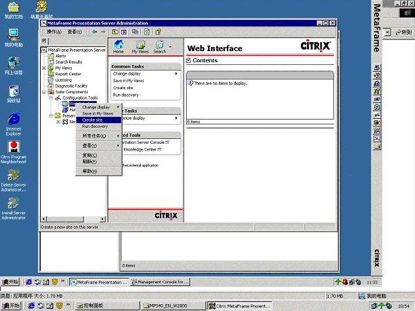 IPB Image