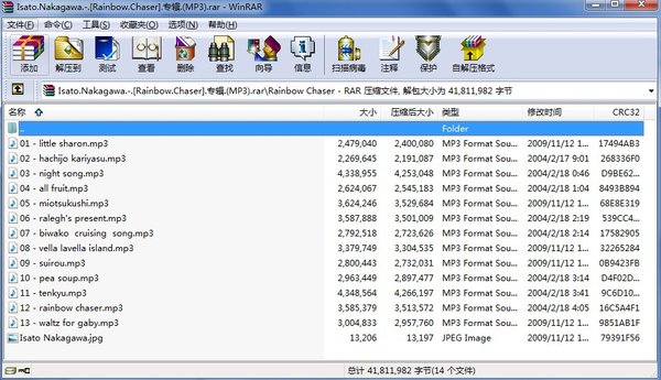 IPB Image