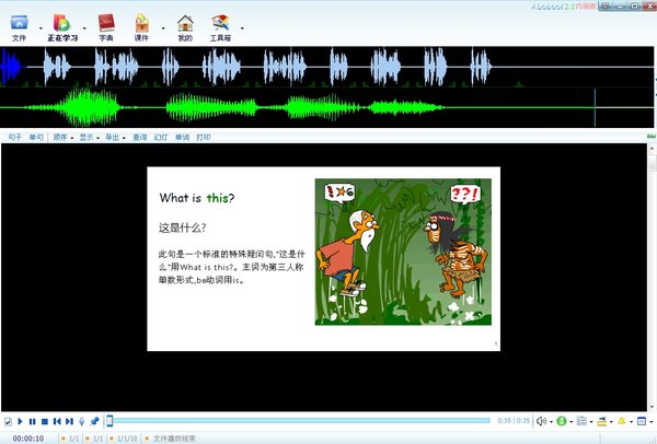 IPB Image