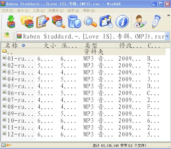 IPB Image