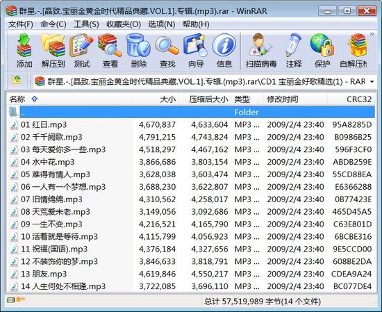 IPB Image