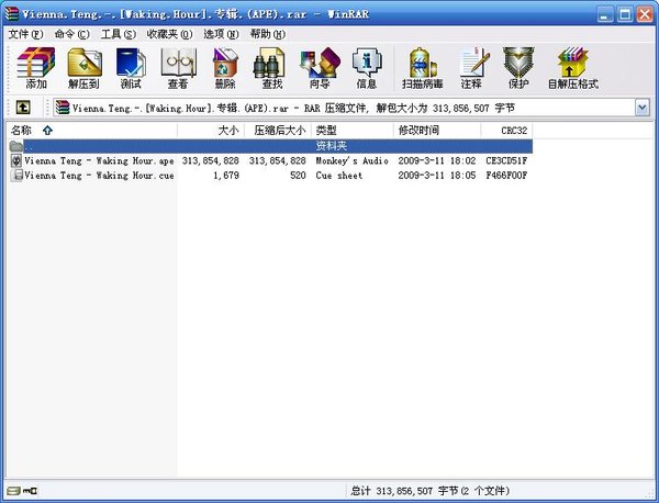 IPB Image