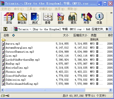 IPB Image