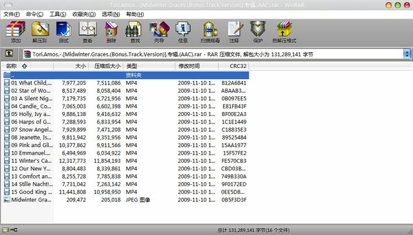 IPB Image