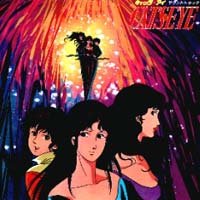 《<em>猫眼三姐妹</em>原声<em>音乐</em>集》(CAT'S EYE)[TV O