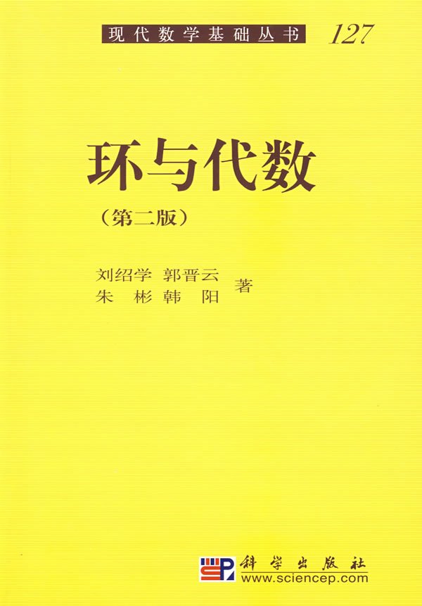 IPB Image