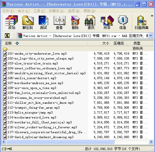 IPB Image