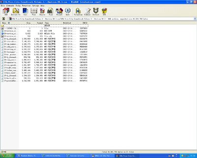IPB Image