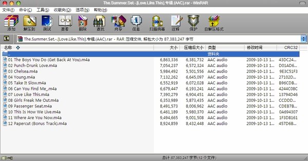 IPB Image