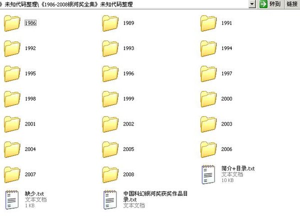 IPB Image