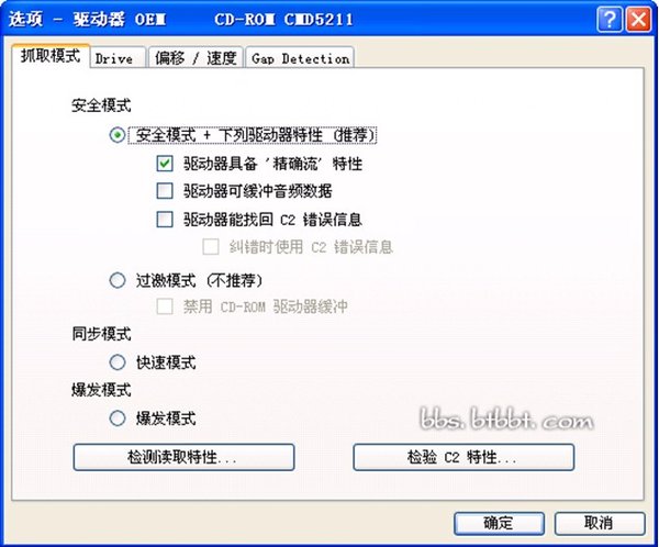 IPB Image