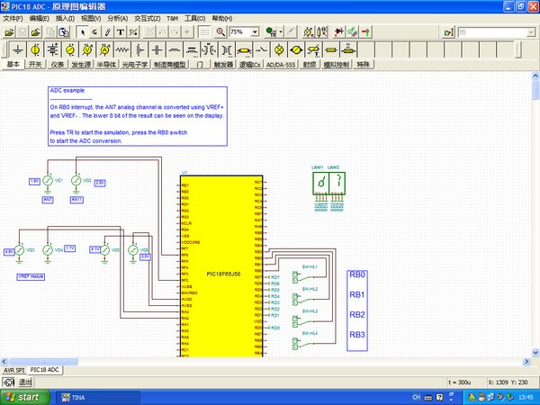 Tina Pro是重要的现代化EDA(Electronic Design Automation,即电子电路设计自动化)软件之一,用于模拟及数字电路的仿真分析。其研发者是欧洲DesignSoft Kft.公司,目前大约流行四十多个国家,并有二十余种不同语言的版本,其中包括中文版,大约含有两万多个分立或集成电路元器件。 该软件的具体功能包括:在模拟电路分析方面,Tina Pro除了具有一般电路仿真软件通常所具备的直流分析、瞬态分析、正弦稳态分析、傅立叶分析、温度扫描、参数扫描、最坏情况及蒙特卡罗统计等仿真