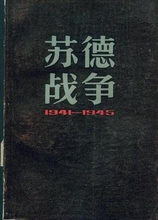 IPB Image