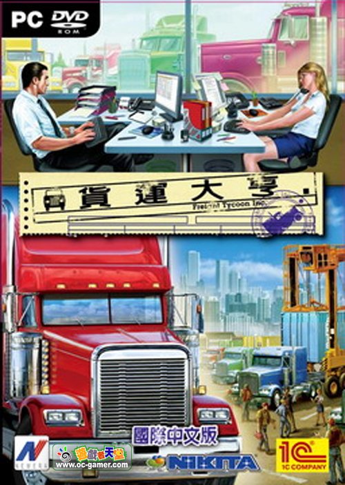IPB Image