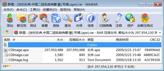 IPB Image