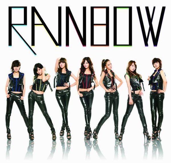 rainbow布丁_rainbow a内衣(3)