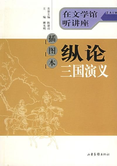 IPB Image