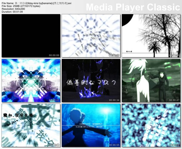IPB Image