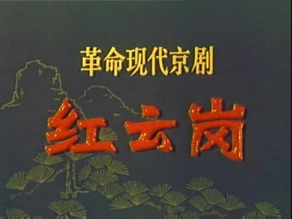 IPB Image