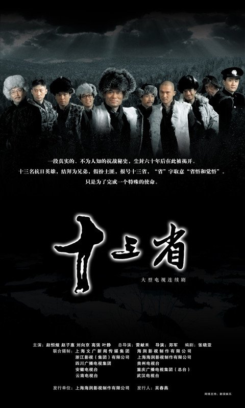 IPB Image