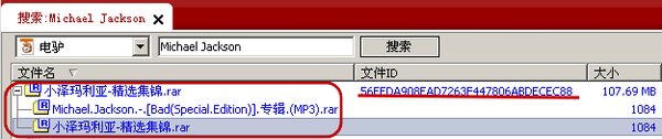 IPB Image