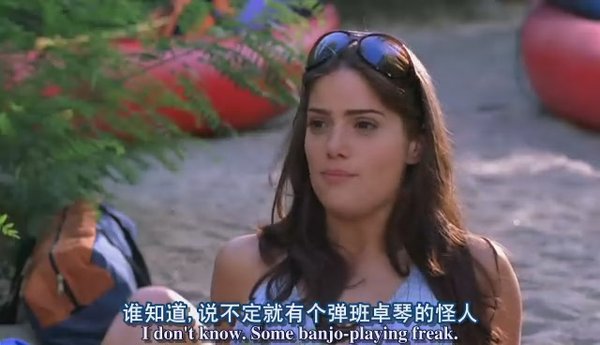 《致命弯道3》(Wrong Turn 3: Left for Dead)BTwuji制作组[RMVB]_eD2k地址_惊悚_电影下载_ED2000资源共享