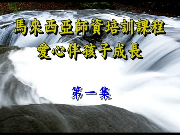 IPB Image