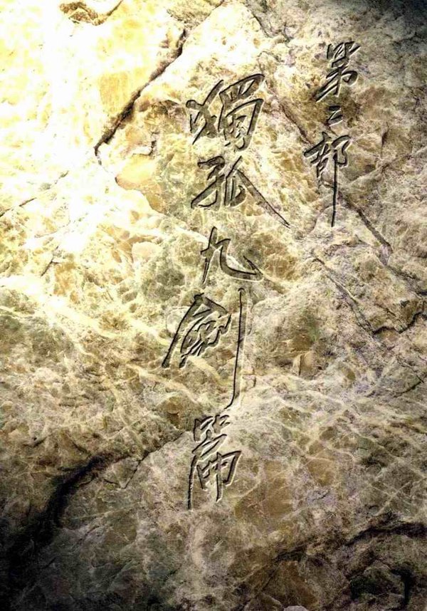 IPB Image