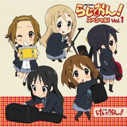 《轻音少女网络广播》(k-on!)[special cd vol.1~2][附bk](更新vol.