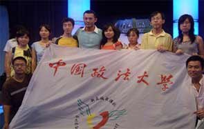 IPB Image