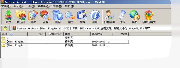 IPB Image