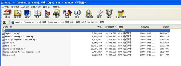 IPB Image