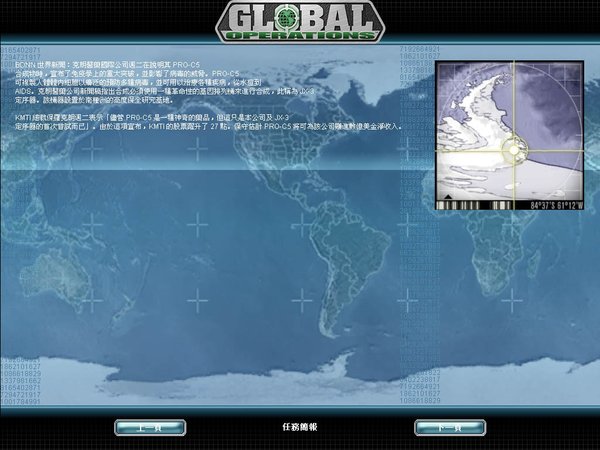 IPB Image