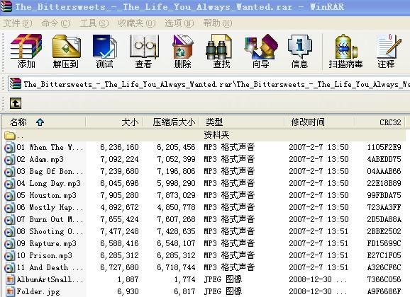 IPB Image