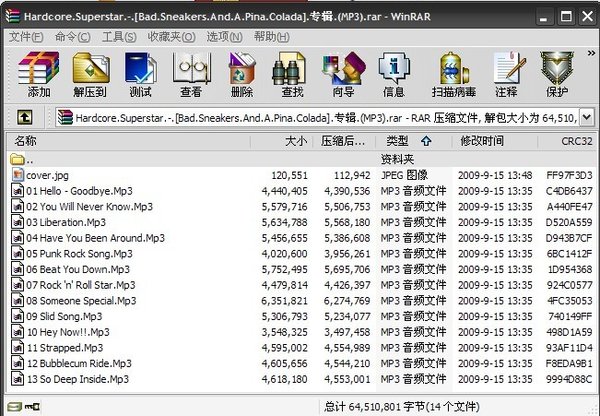 IPB Image