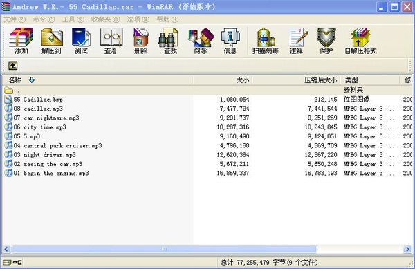 IPB Image