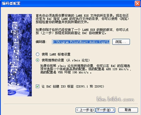 IPB Image