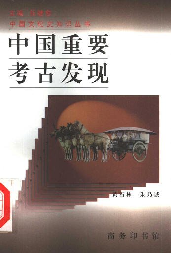 IPB Image