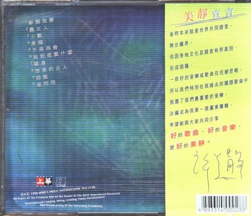 IPB Image