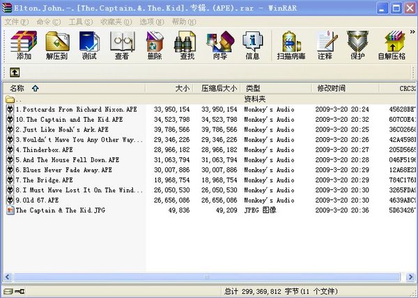 IPB Image