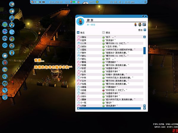 IPB Image