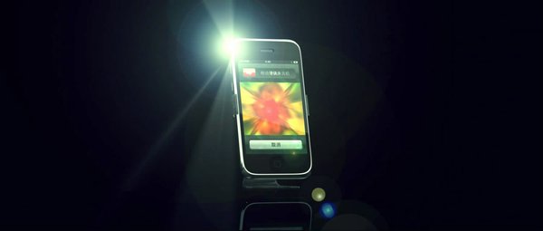 IPB Image