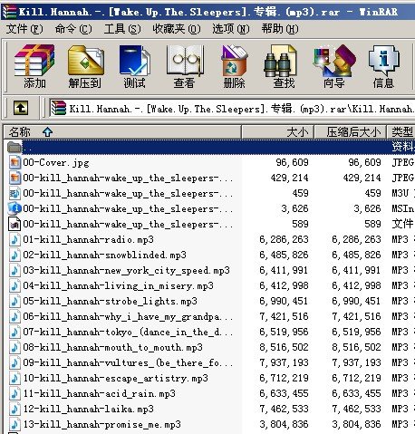 IPB Image