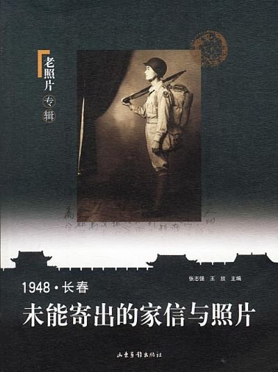 IPB Image