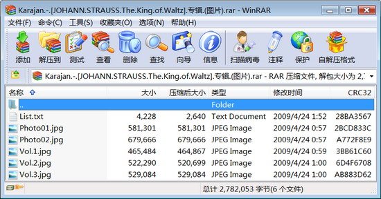 IPB Image