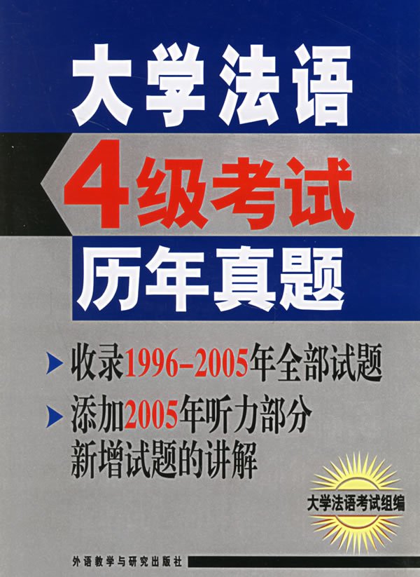 IPB Image